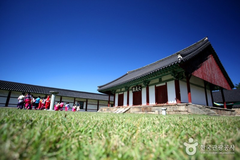 Gyeongju Gyochon Traditional Village  (6/10)