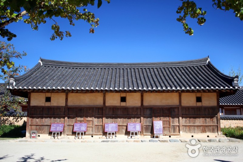 Gyeongju Gyochon Traditional Village  (9/10)
