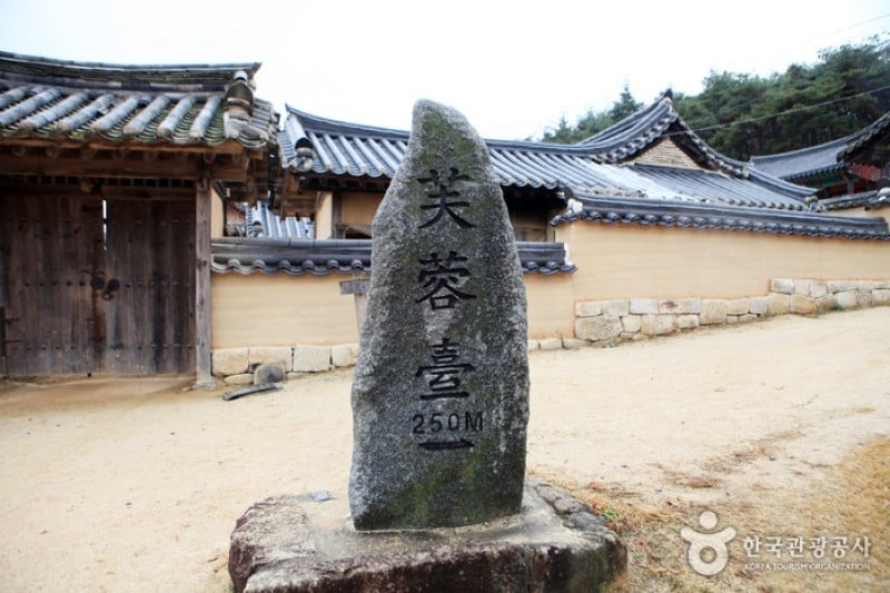 Buyongdae Cliff  (2/8)