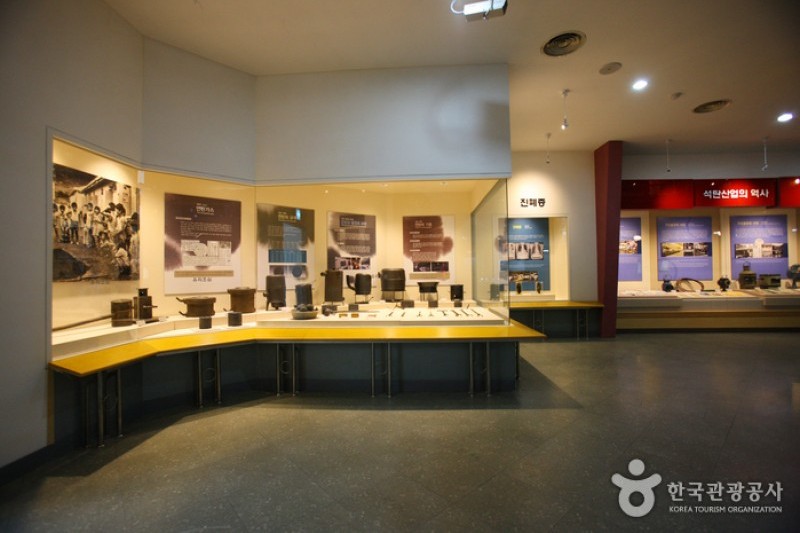 Mungyeong Coal Museum  (5/23)