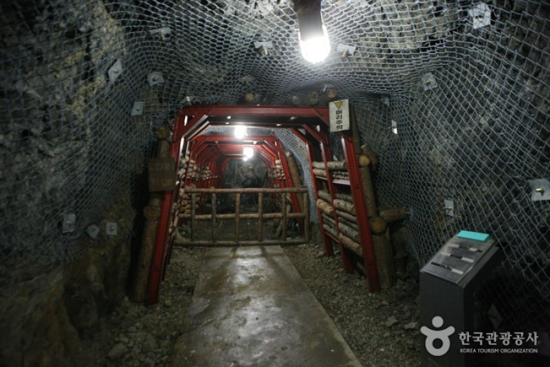 Mungyeong Coal Museum  (8/23)