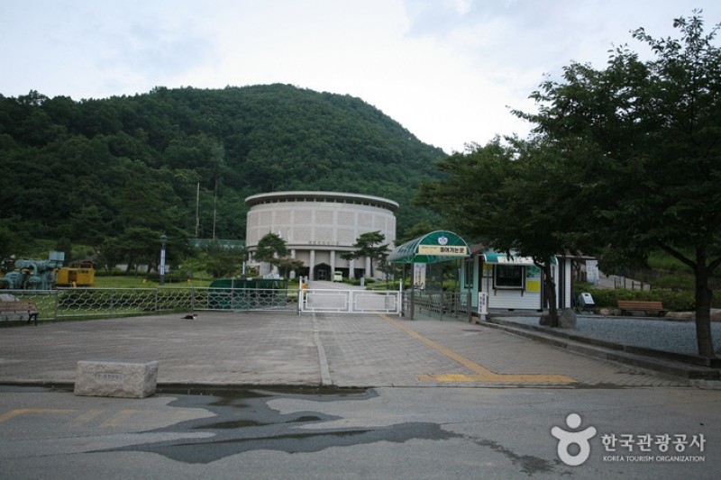Mungyeong Coal Museum  (10/23)