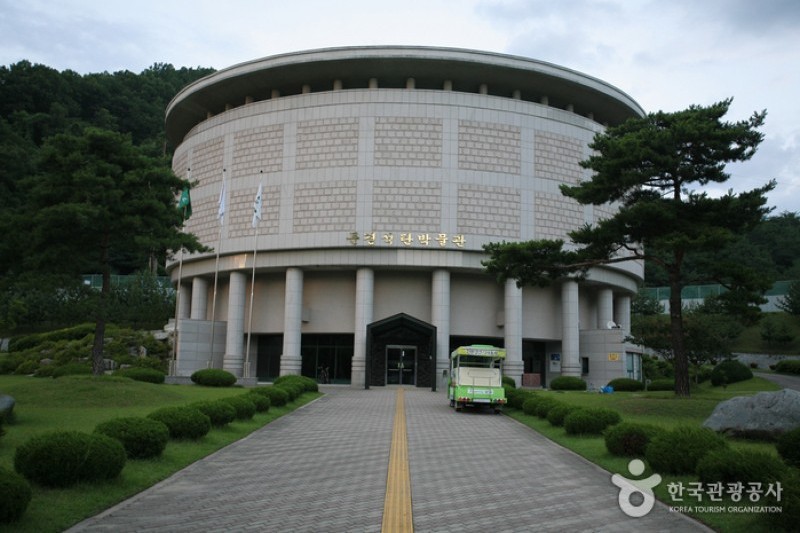 Mungyeong Coal Museum  (11/23)