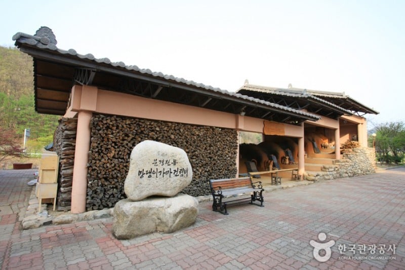 Mungyeong Ceramic Museum  (6/11)