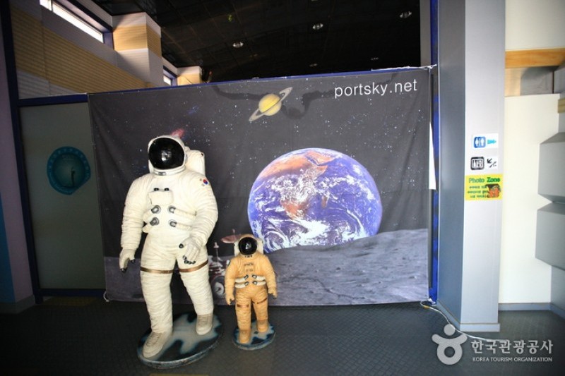 Yecheon Astro-Space Center  (12/13)