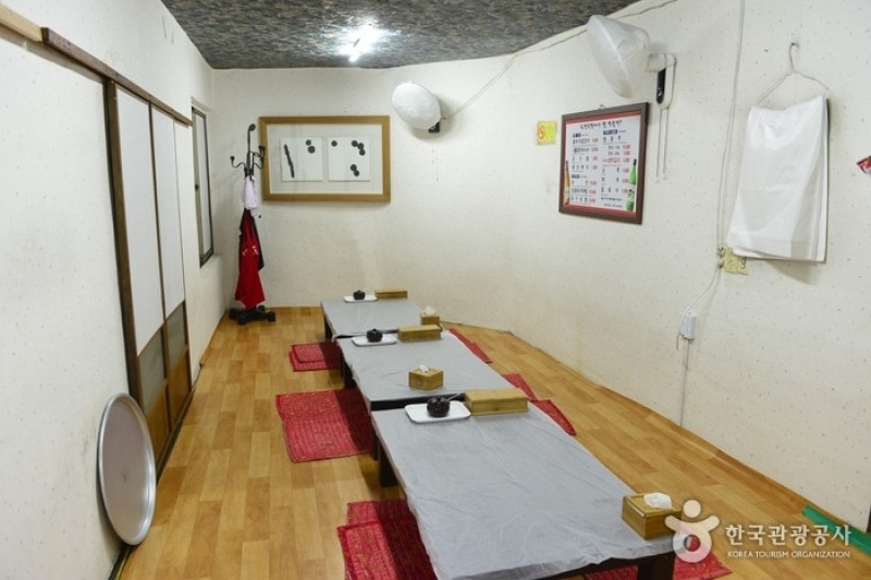 Sukyoung Sikdang  (3/5)