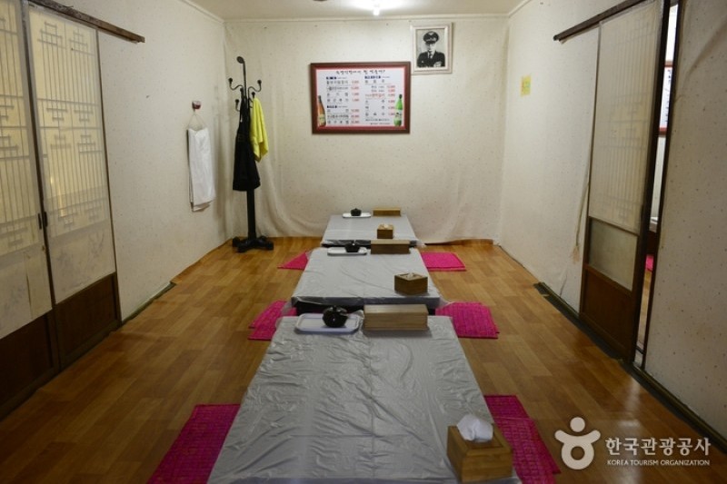 Sukyoung Sikdang  (5/5)