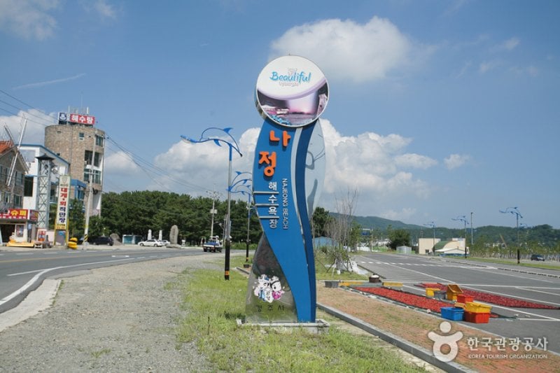 Najeong Beach  (1/4)