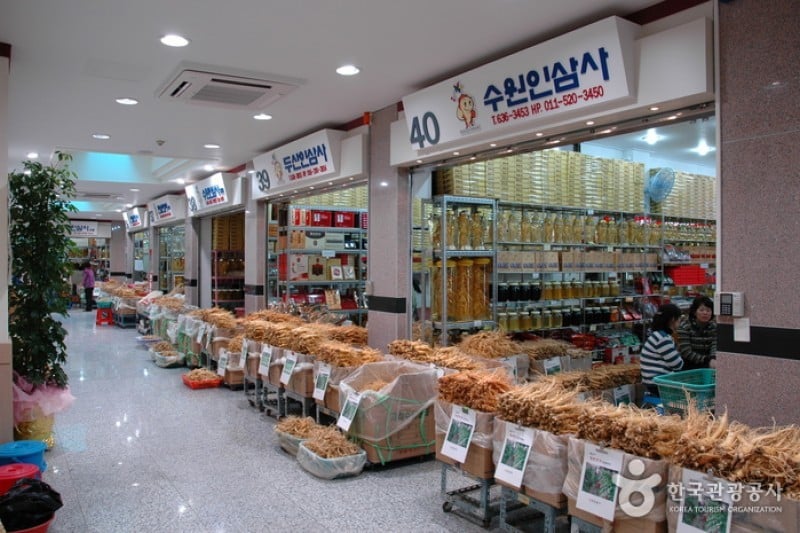 Punggi Ginseng Market  (4/5)
