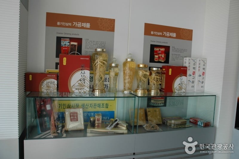 Punggi Ginseng Market  (5/5)