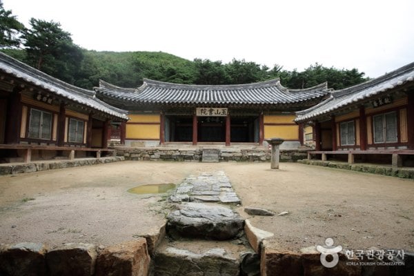 Oksanseowon Confucian Academy