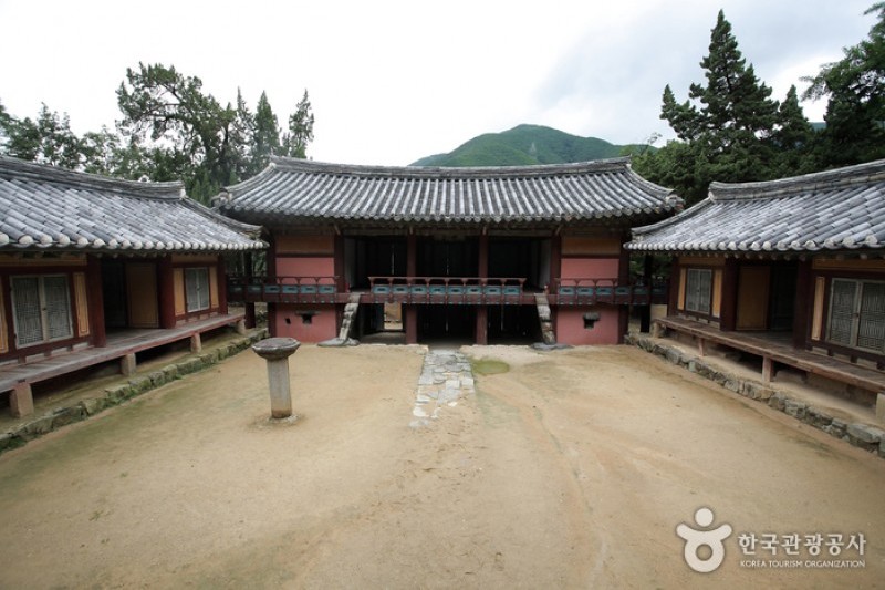 Oksanseowon Confucian Academy  (2/7)