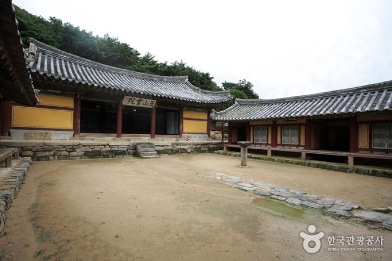 Oksanseowon Confucian Academy  (6/7)