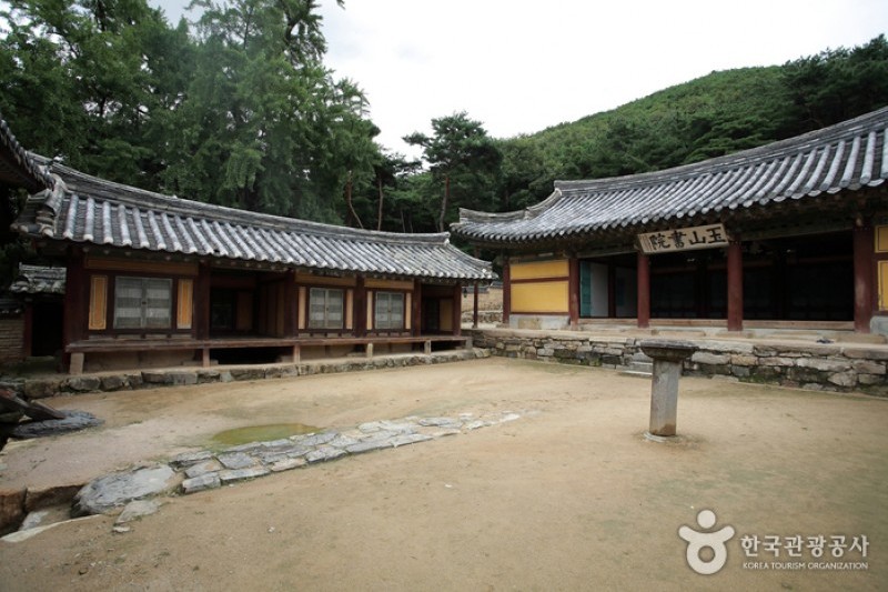 Oksanseowon Confucian Academy  (7/7)