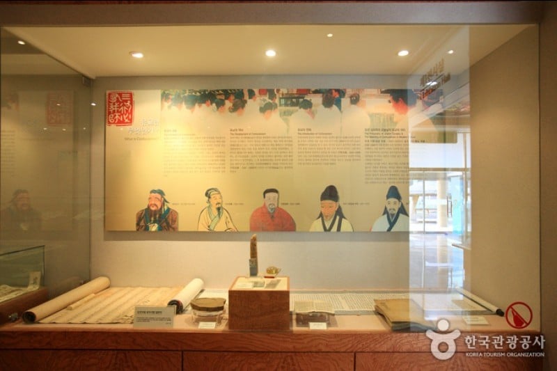 Mungyeong Confucian Museum  (6/12)