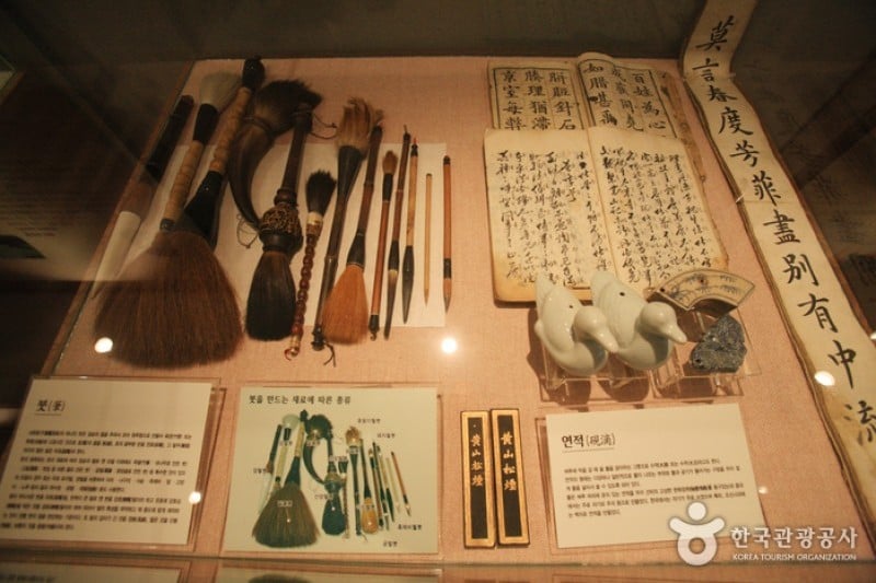 Mungyeong Confucian Museum  (8/12)