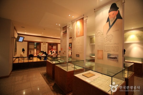 Mungyeong Confucian Museum