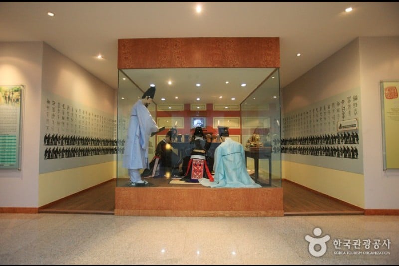 Mungyeong Confucian Museum  (11/12)