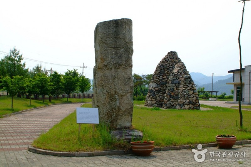 Cheongsong Folk Museum  (8/9)