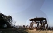 Seokpo Observatory 