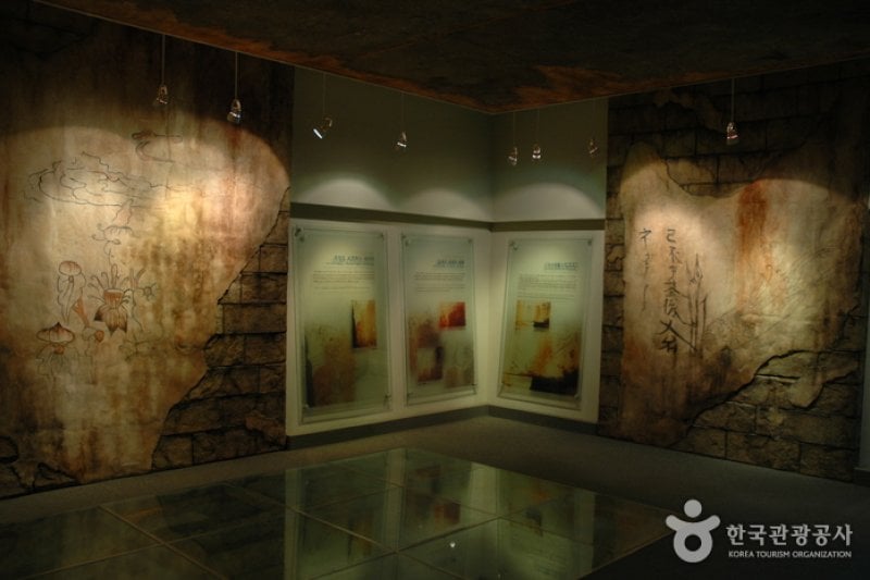 Sosu Museum  (2/8)