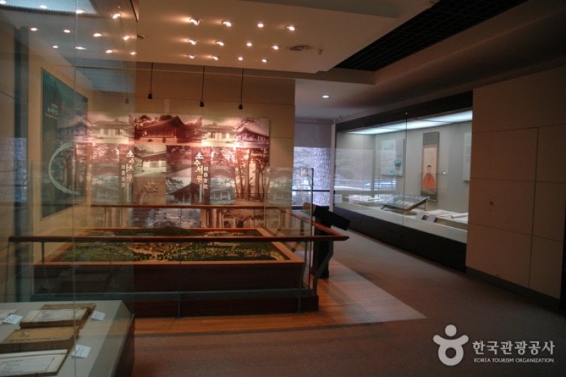 Sosu Museum  (3/8)