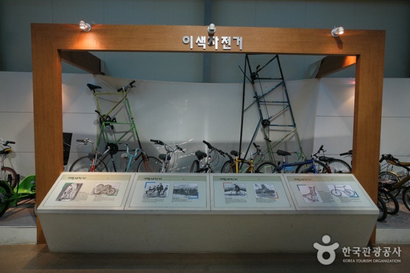 Sangju Bicycle Museum  (3/12)
