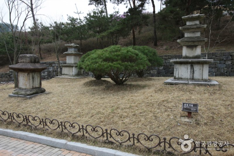 Daegaya Museum  (9/11)