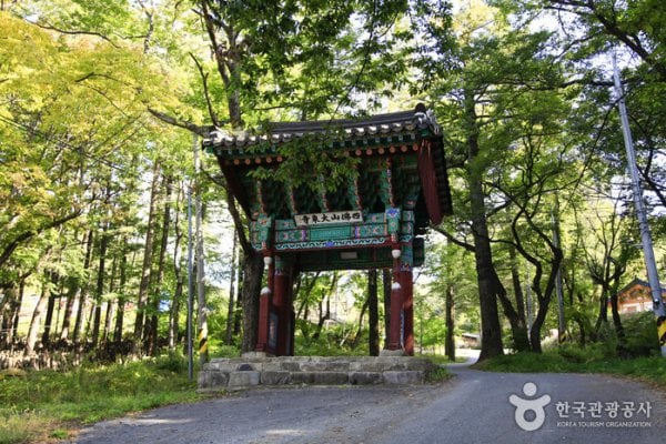 Daeseungsa Temple
