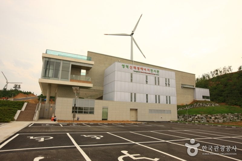 Yeongdeok New &amp; Renewable Energy Center  (1/10)
