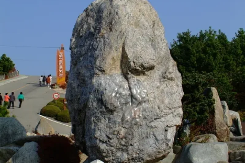 Samsa Marine Park (삼사해상공원) (4/11)