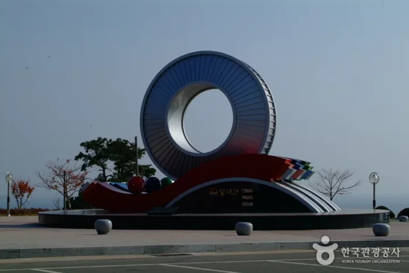 Samsa Marine Park (삼사해상공원) (5/11)