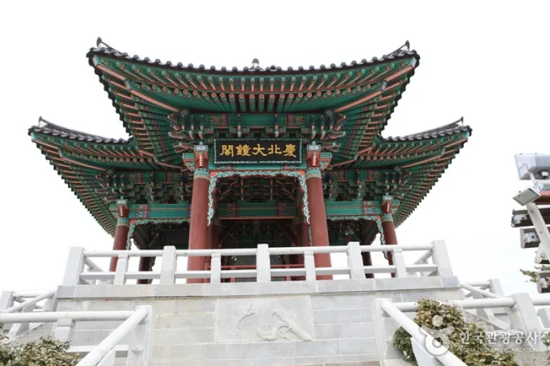 Samsa Marine Park (삼사해상공원) (8/11)