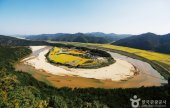 Hoeryongpo Village (회룡포)