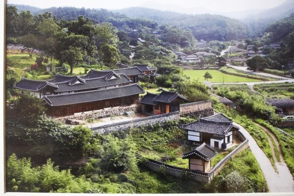 Hyangdan