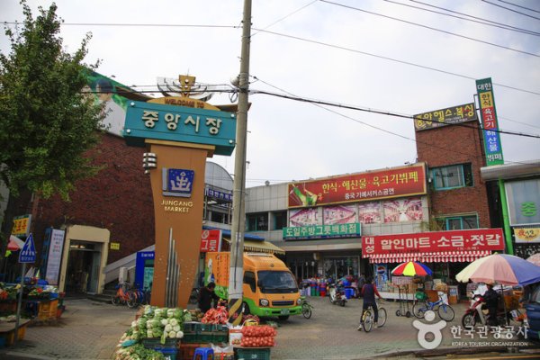 Gyeongju Jungang Market