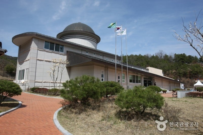 Ureuk Museum  (1/16)