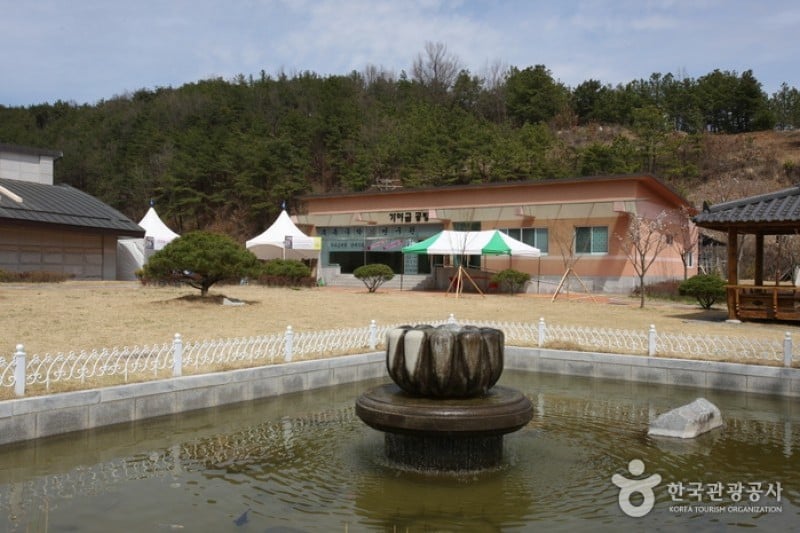 Ureuk Museum  (5/16)