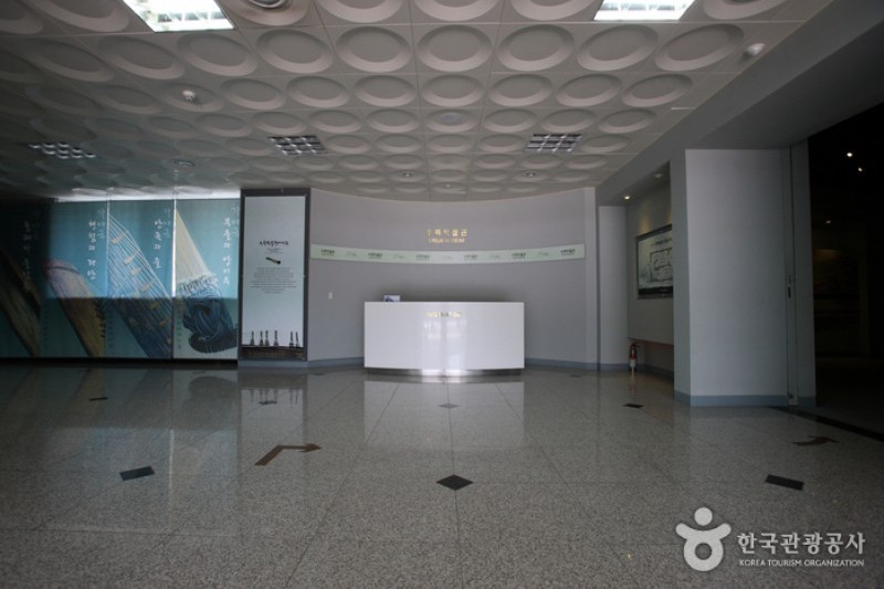 Ureuk Museum  (8/16)