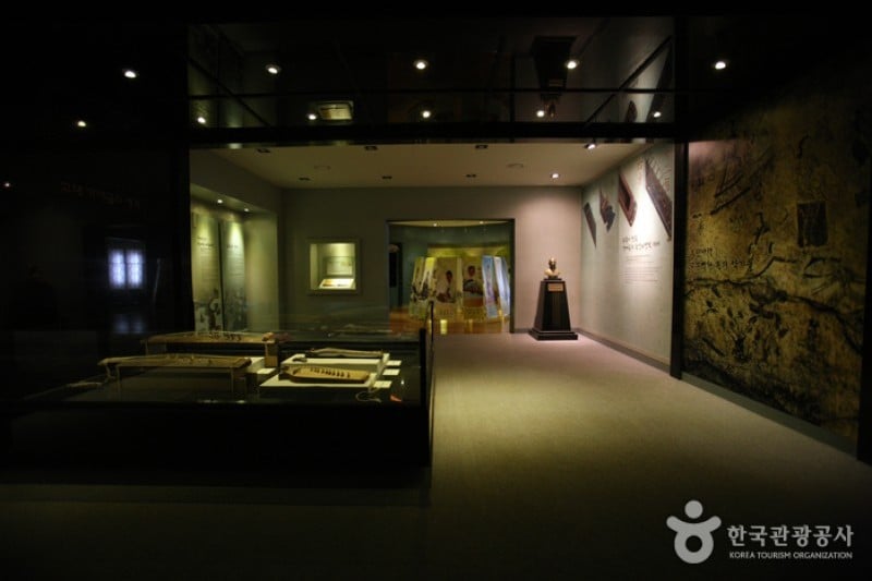 Ureuk Museum  (11/16)