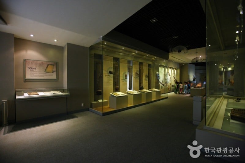 Ureuk Museum  (14/16)
