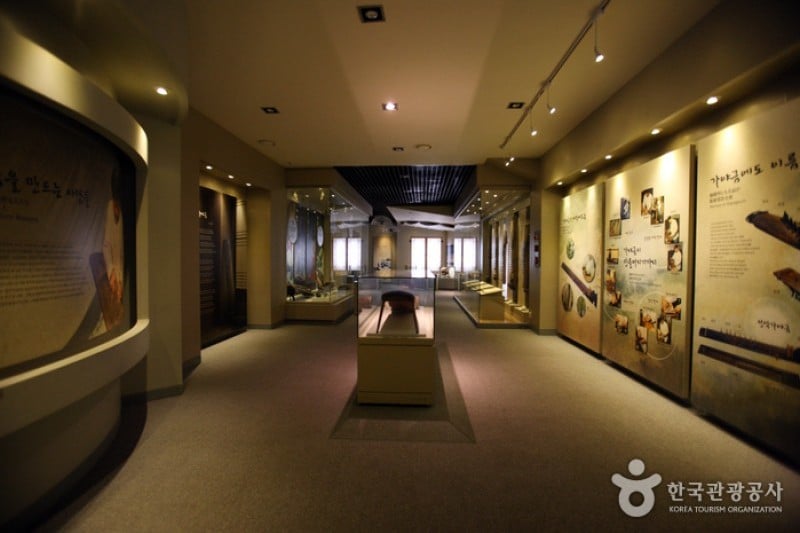 Ureuk Museum  (16/16)