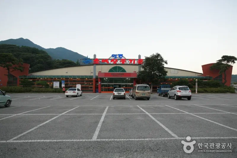 Sobaeksan Punggi Spa  (1/12)