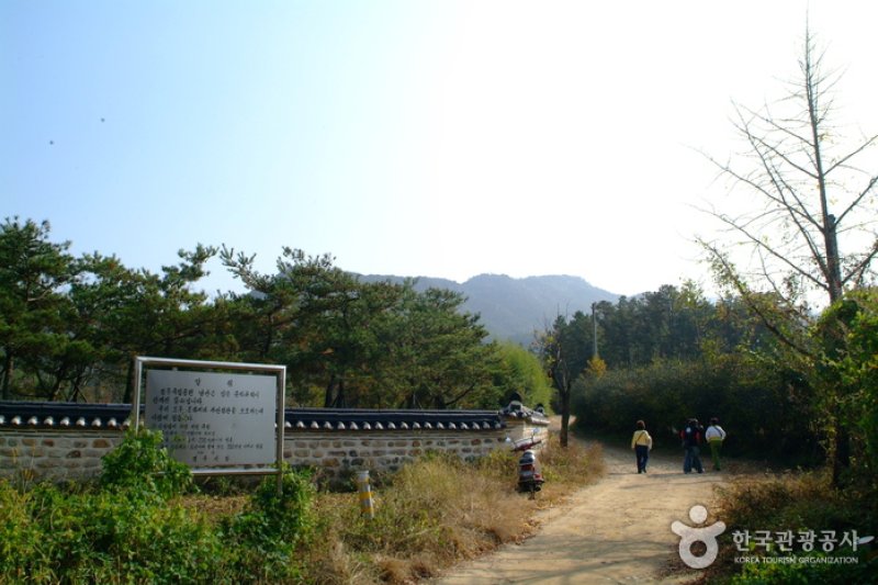 Gyeongju Samneung  (4/9)