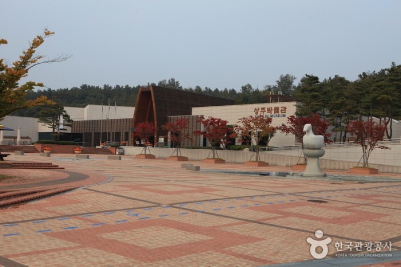 Sangju Museum  (3/11)