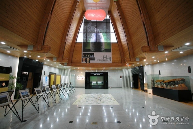 Sangju Museum  (9/11)