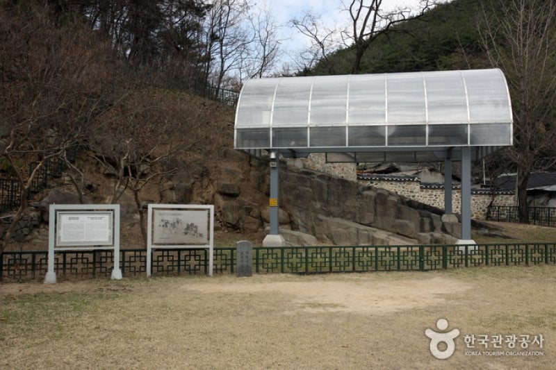 Goryeong Janggi-ri Rock Art (고령 장기리 암각화) (1/13)