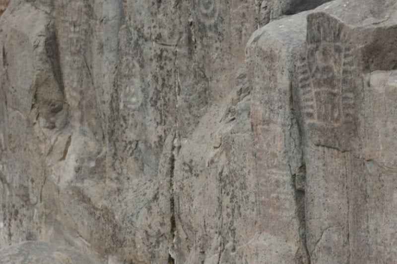 Goryeong Janggi-ri Rock Art (고령 장기리 암각화) (4/13)