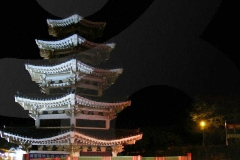 Gyeongju-si Special Tourist Zone (경주시 관광특구) (16/17)