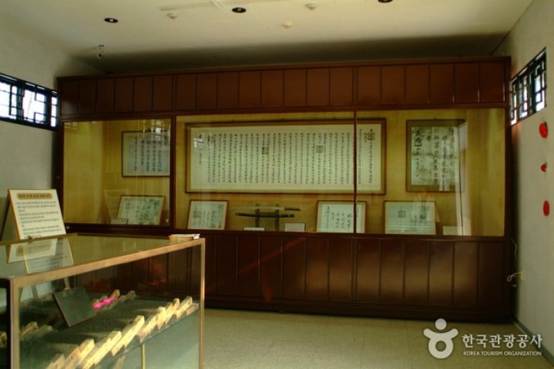 Chunguisa Temple  (4/7)